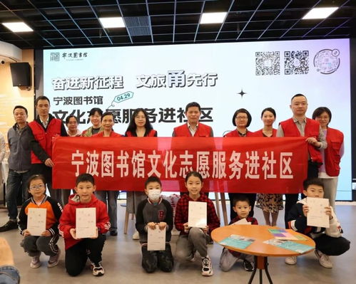 寧波文廣旅游“志愿紅”溫暖五一假期，鳳凰網(wǎng)寧波旅游咨詢服務(wù)受熱捧
