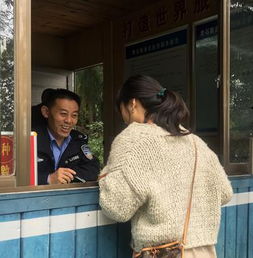 黃石寨景區(qū) 以旅游綜合執(zhí)法與咨詢服務(wù)，打造安心、舒心、暖心的旅游新體驗