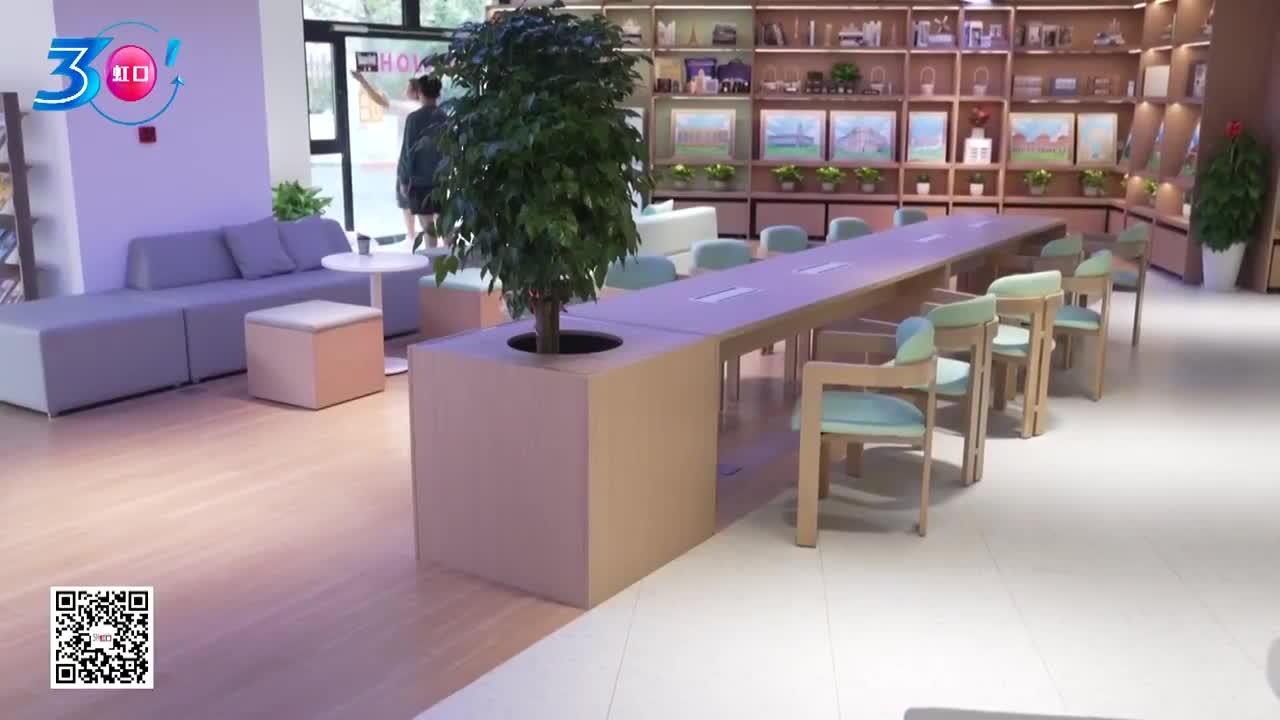 北外灘旅游度假區(qū)咨詢服務(wù)中心投入試運營，打造一站式旅游服務(wù)新地標(biāo)