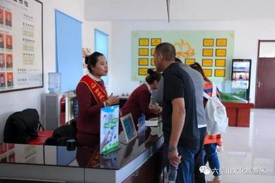 六鼎山文化旅游區迎來客流小高峰，一站式優質服務打造“五心”之旅
