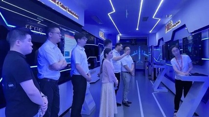 大華股份與中科大旗戰(zhàn)略合作，科技賦能文旅產(chǎn)業(yè)智能化升級(jí)