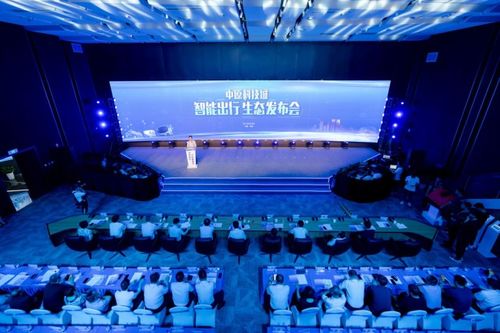 鄭州智慧出行邁入新階段 鄭東新區自動駕駛網約服務與智能科技開發成果落地